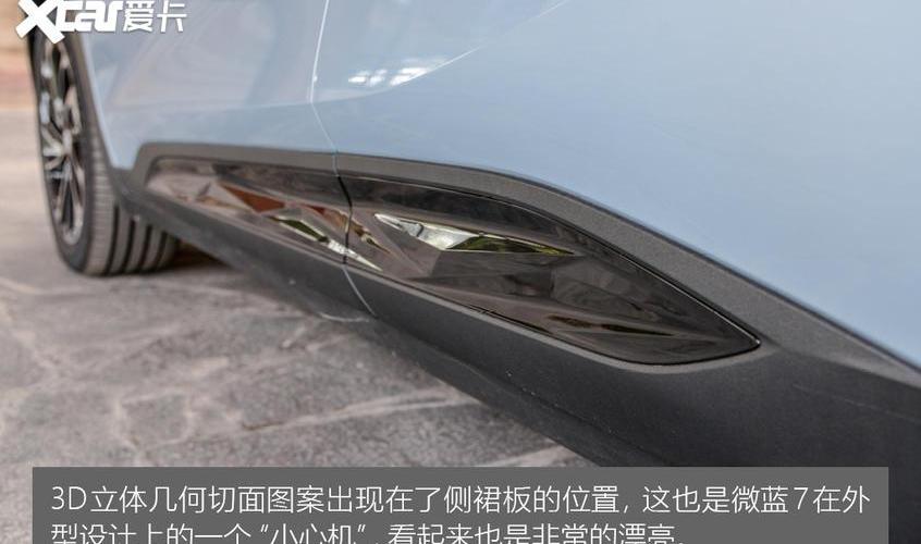 别克,微蓝7,昂科威,昂科拉,炮