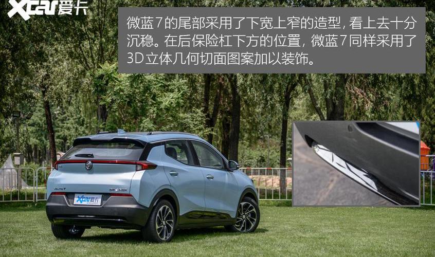 别克,微蓝7,昂科威,昂科拉,炮