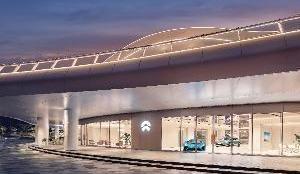 蔚来,发现,小鹏