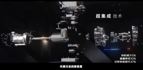 长安,长安深蓝,长安深蓝SL03