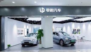 零跑汽车,零跑T03,北京,远程,理念