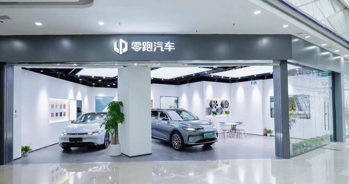 零跑汽车,零跑T03,北京,远程,理念