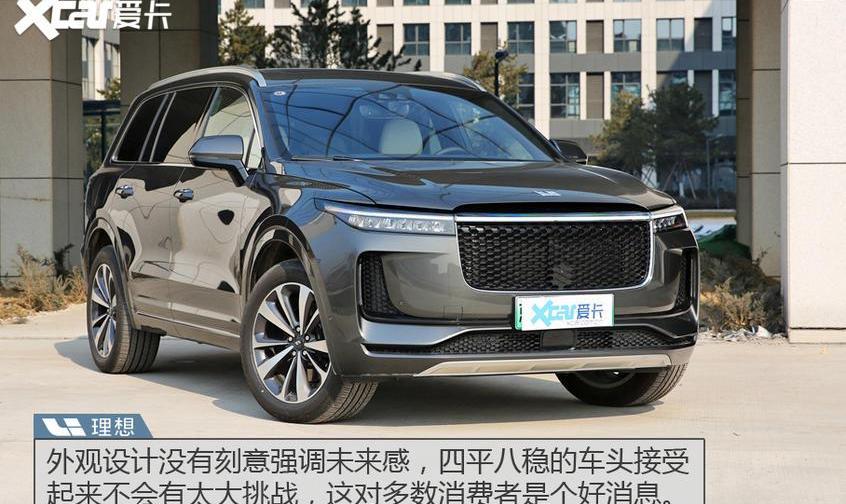 理想ONE,理想汽车