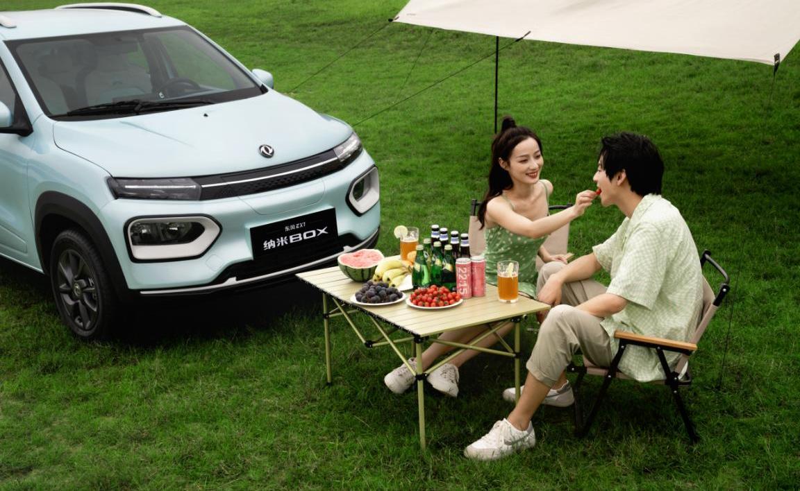 纳米BOX,东风,东风EV新能源,日产,三菱