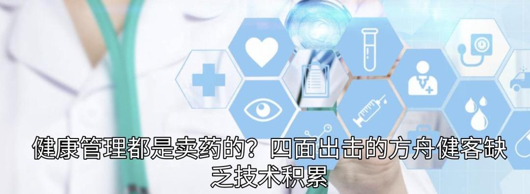 欧拉,AITO,北京,魔方,长城