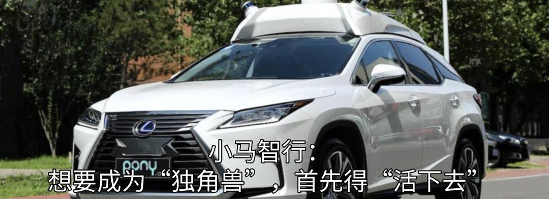 欧拉,AITO,北京,魔方,长城