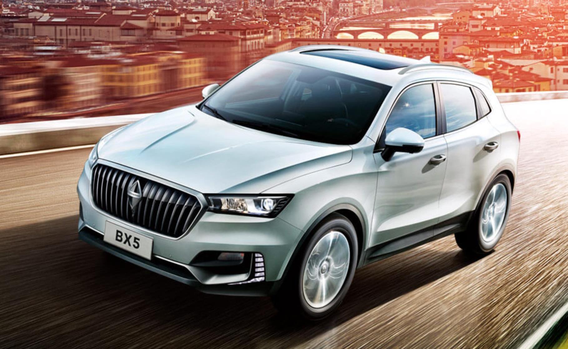 福田,北京,神州,世纪,奥迪