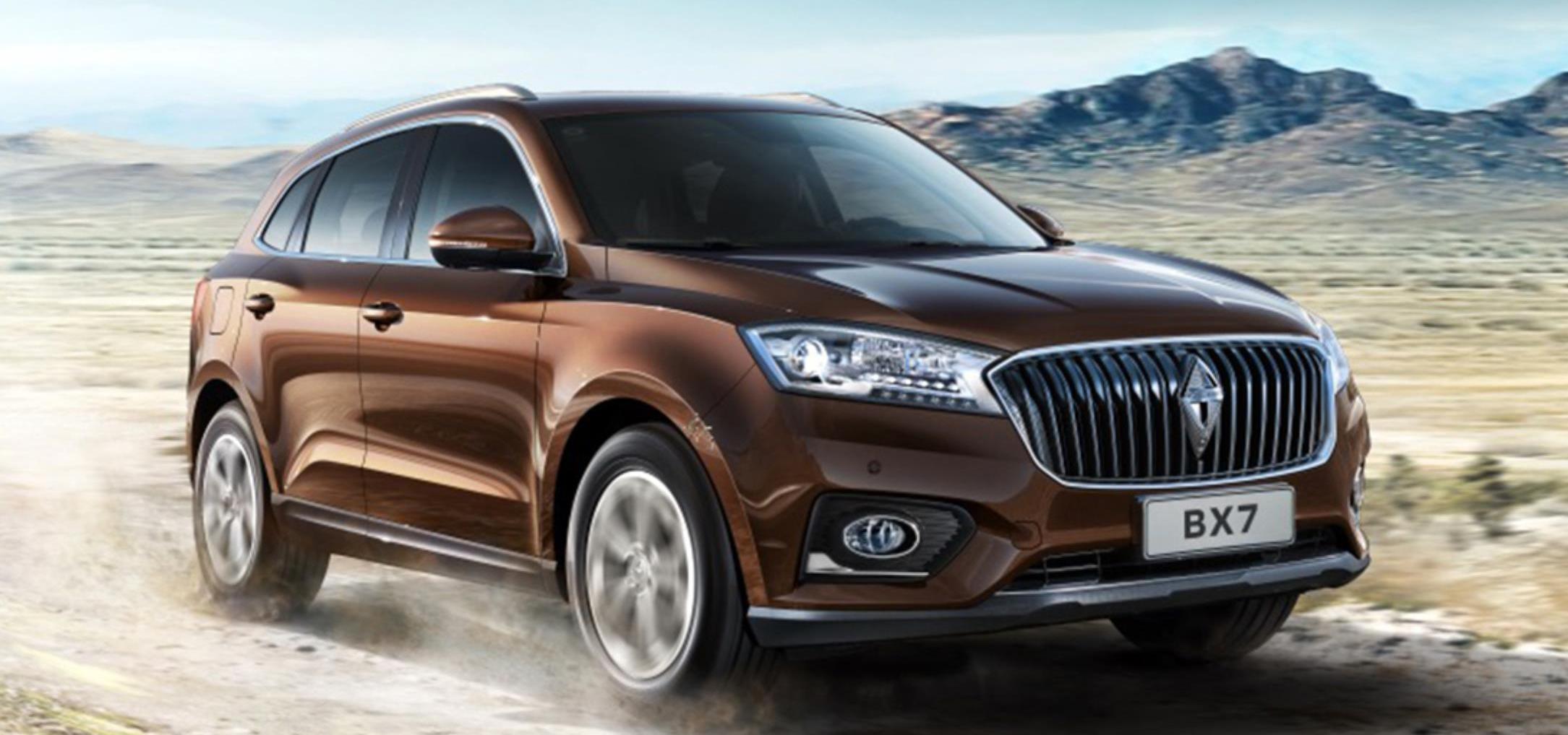 福田,北京,神州,世纪,奥迪