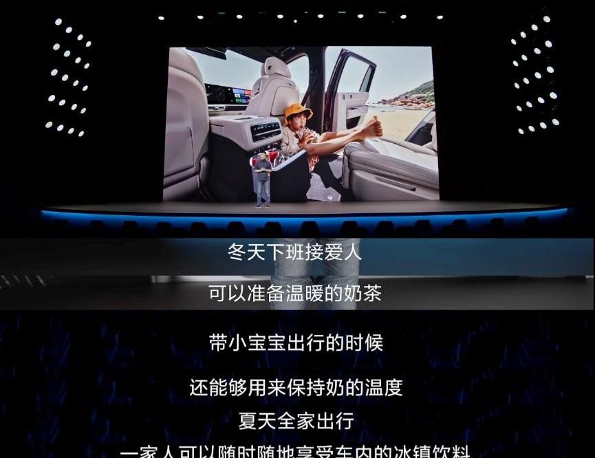 理想L9,腾势,腾势D9,魔方,高合HiPhi