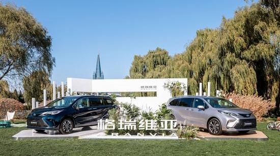 丰田,赛那,一汽,别克,别克GL8