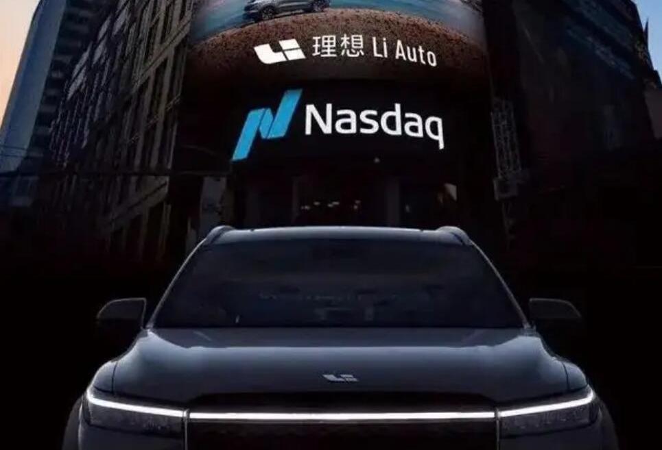 比亚迪,小鹏,蔚来,理想汽车,特斯拉