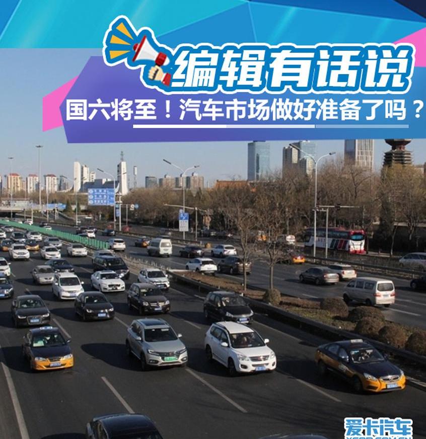 发现