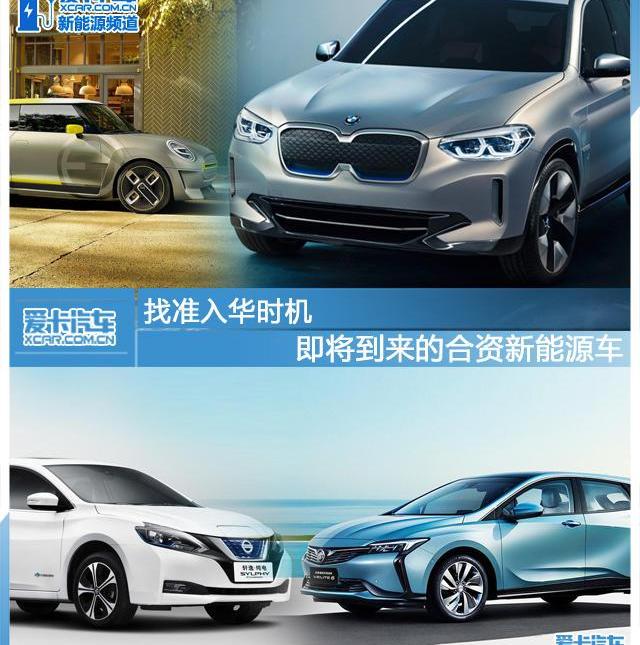 MINI,雷凌,丰田,卡罗拉,大众