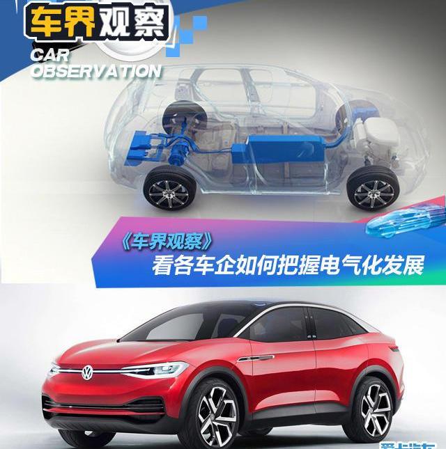 沃尔沃,汉