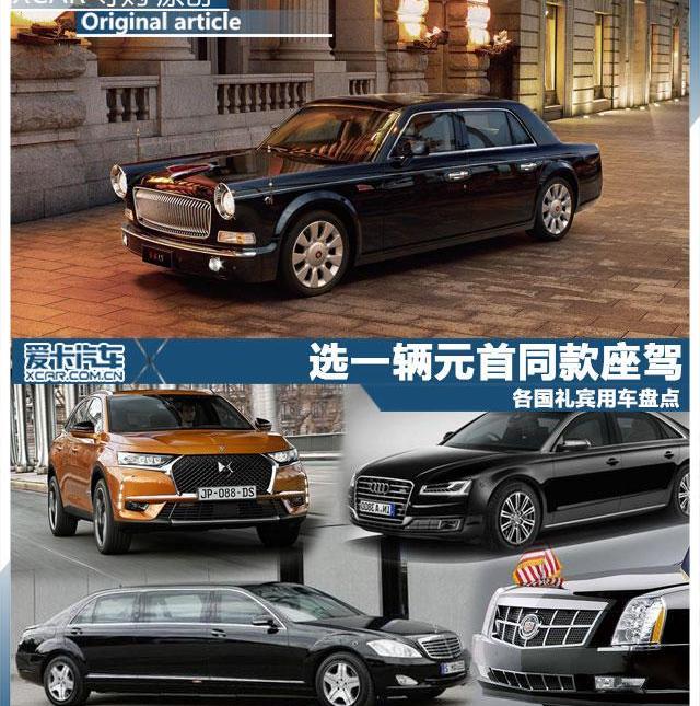 凯迪拉克,凯迪拉克CT6