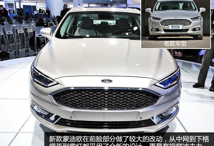 福特,蒙迪欧,长安,别克,Jeep
