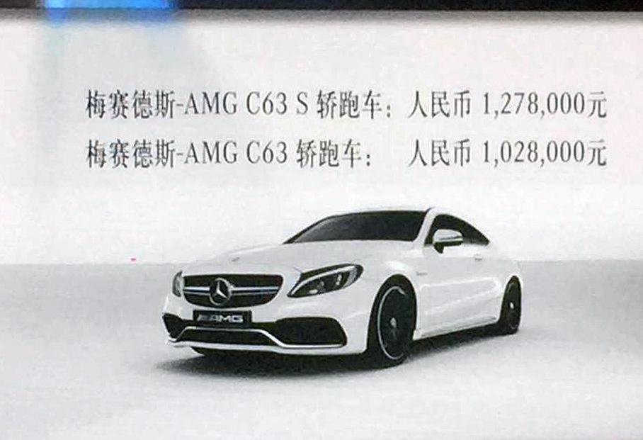Panamera,凯迪拉克,特斯拉,保时捷,奥迪