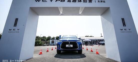 宝马,理念,沃尔沃