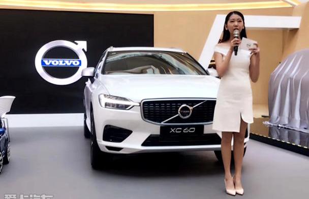 沃尔沃,沃尔沃XC60