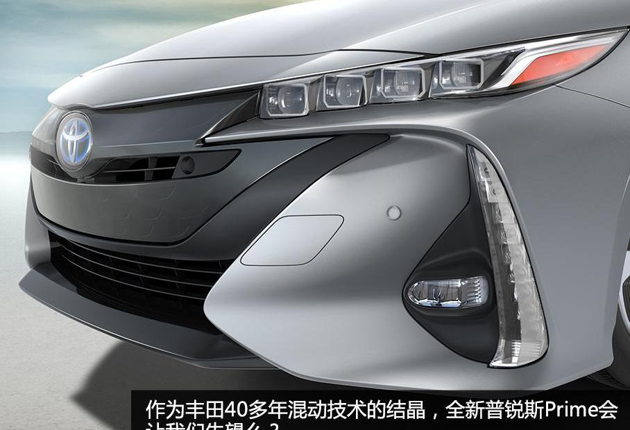 丰田,卡罗拉,雷凌,特斯拉,Model S