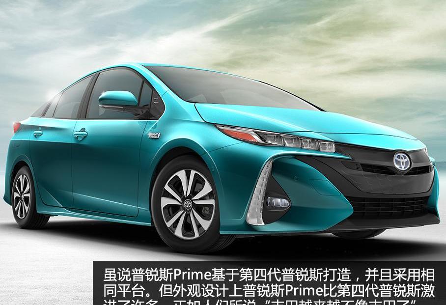 丰田,卡罗拉,雷凌,特斯拉,Model S