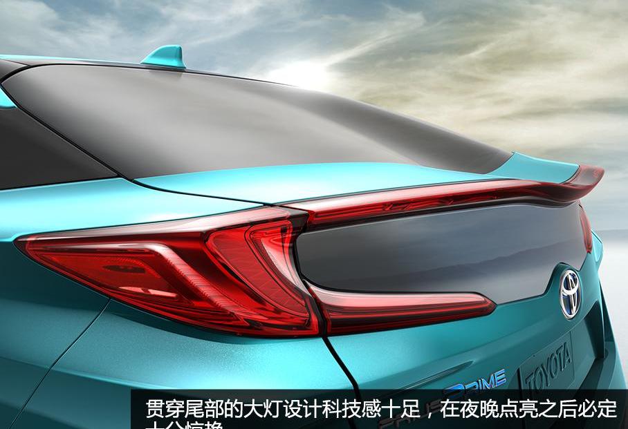 丰田,卡罗拉,雷凌,特斯拉,Model S