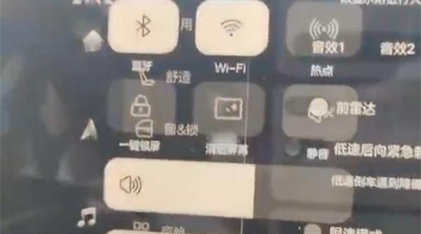 恒驰,恒驰5,奥迪,奥迪A3,奔驰