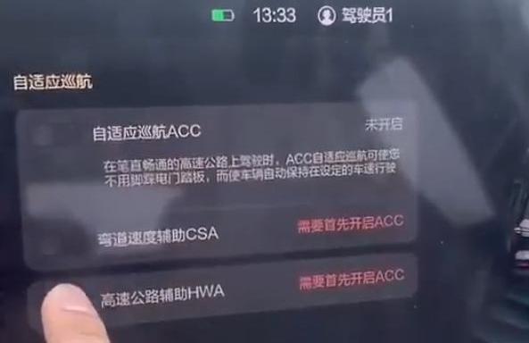 恒驰,恒驰5,奥迪,奥迪A3,奔驰