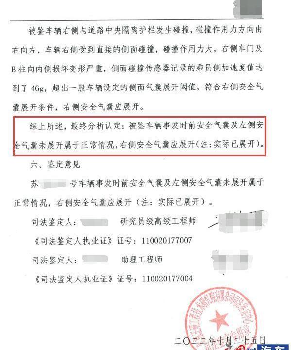北京,现代,现代ix35,发现