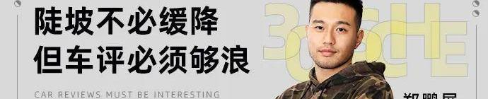 比亚迪,汉,驱逐舰05,护卫舰07,海豹