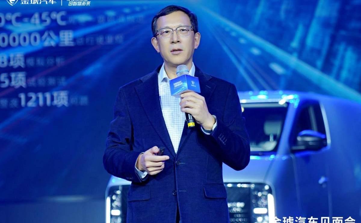 合创,开拓者