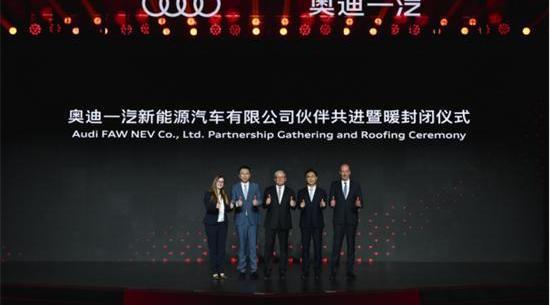 奔驰,宝马,奥迪,一汽,比亚迪