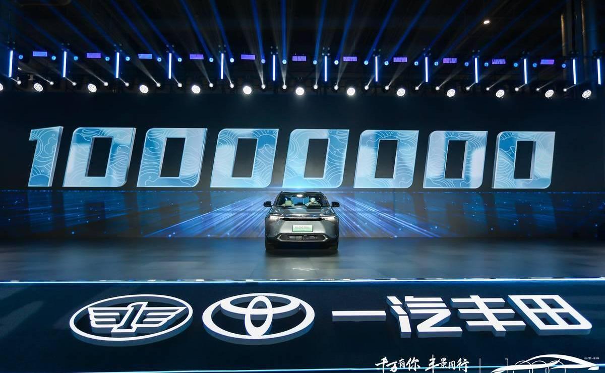 丰田,一汽,皇冠,卡罗拉,皇冠陆放