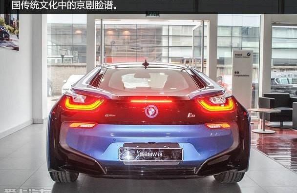 宝马,宝马i3