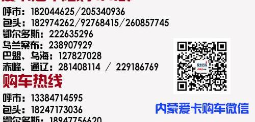 雷克萨斯,丰田,奥迪,奔驰,宝马