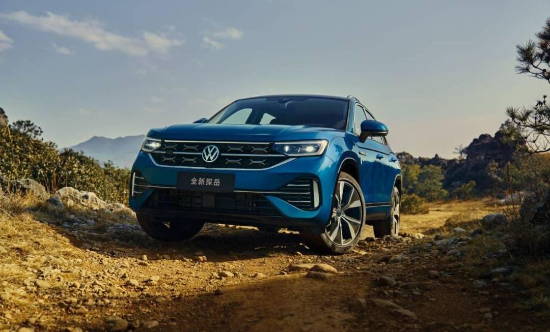 探岳,大众,一汽,理念