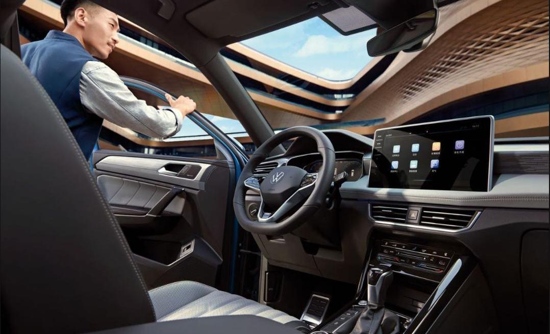 探岳,大众,一汽,理念