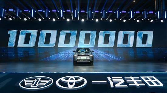 丰田,一汽,皇冠,卡罗拉,皇冠陆放