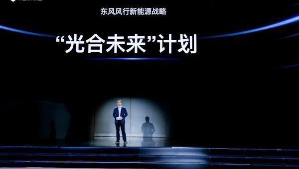 东风,东风风行,北京