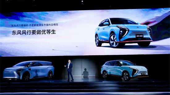 东风,东风风行,风行雷霆,大发,理念