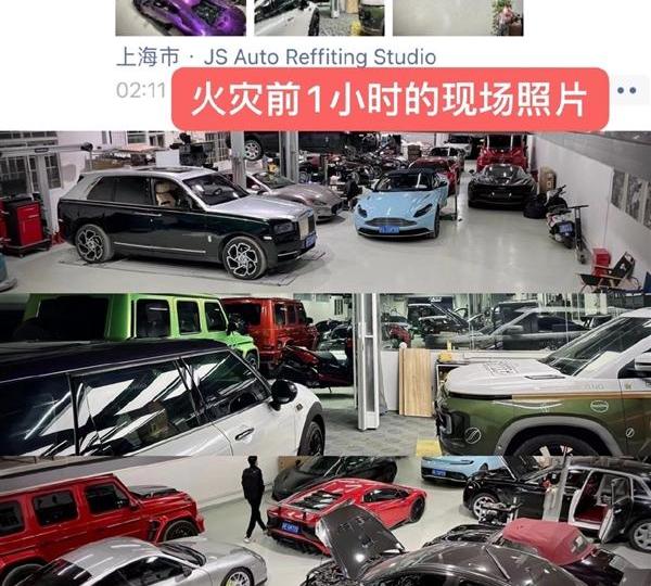 劳斯莱斯,迈凯伦,特斯拉,一汽,奔驰