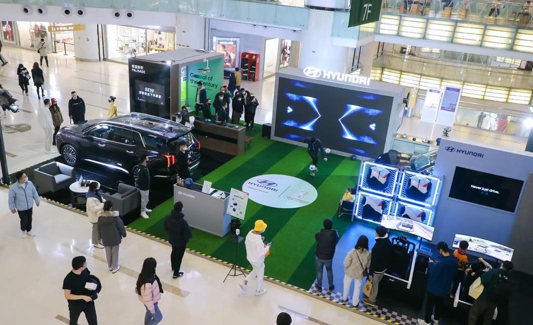 现代,帕里斯帝,北京,世纪,理念