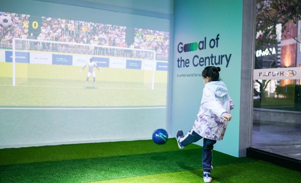 现代,帕里斯帝,北京,世纪,理念