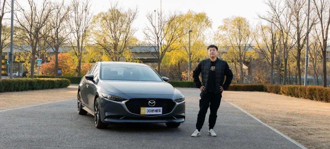 马自达,理念,长安