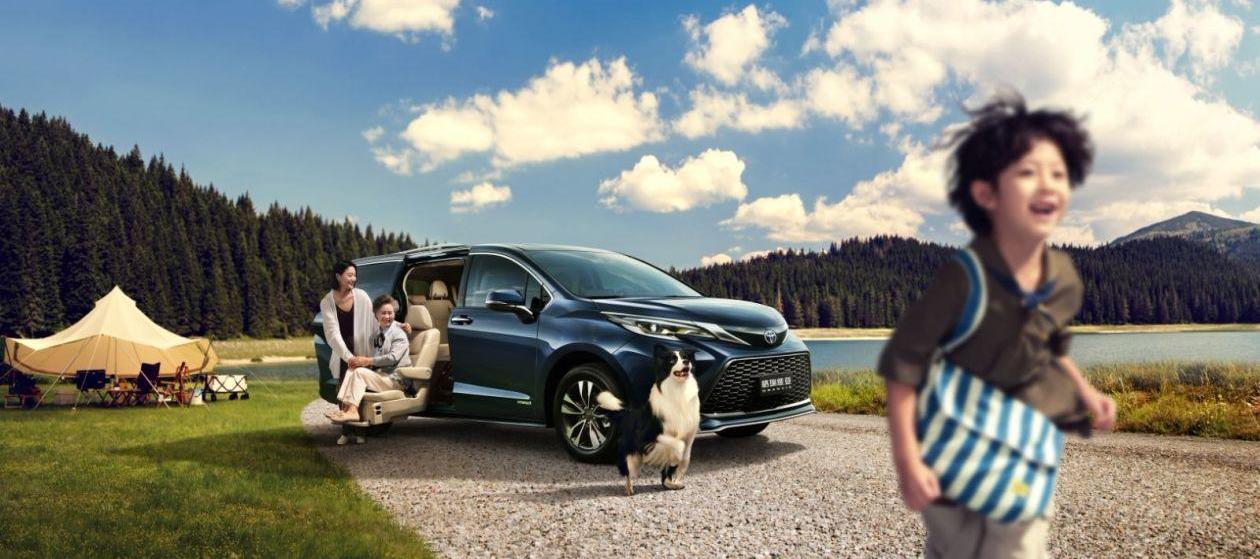 丰田,一汽,型格,理念,皇冠