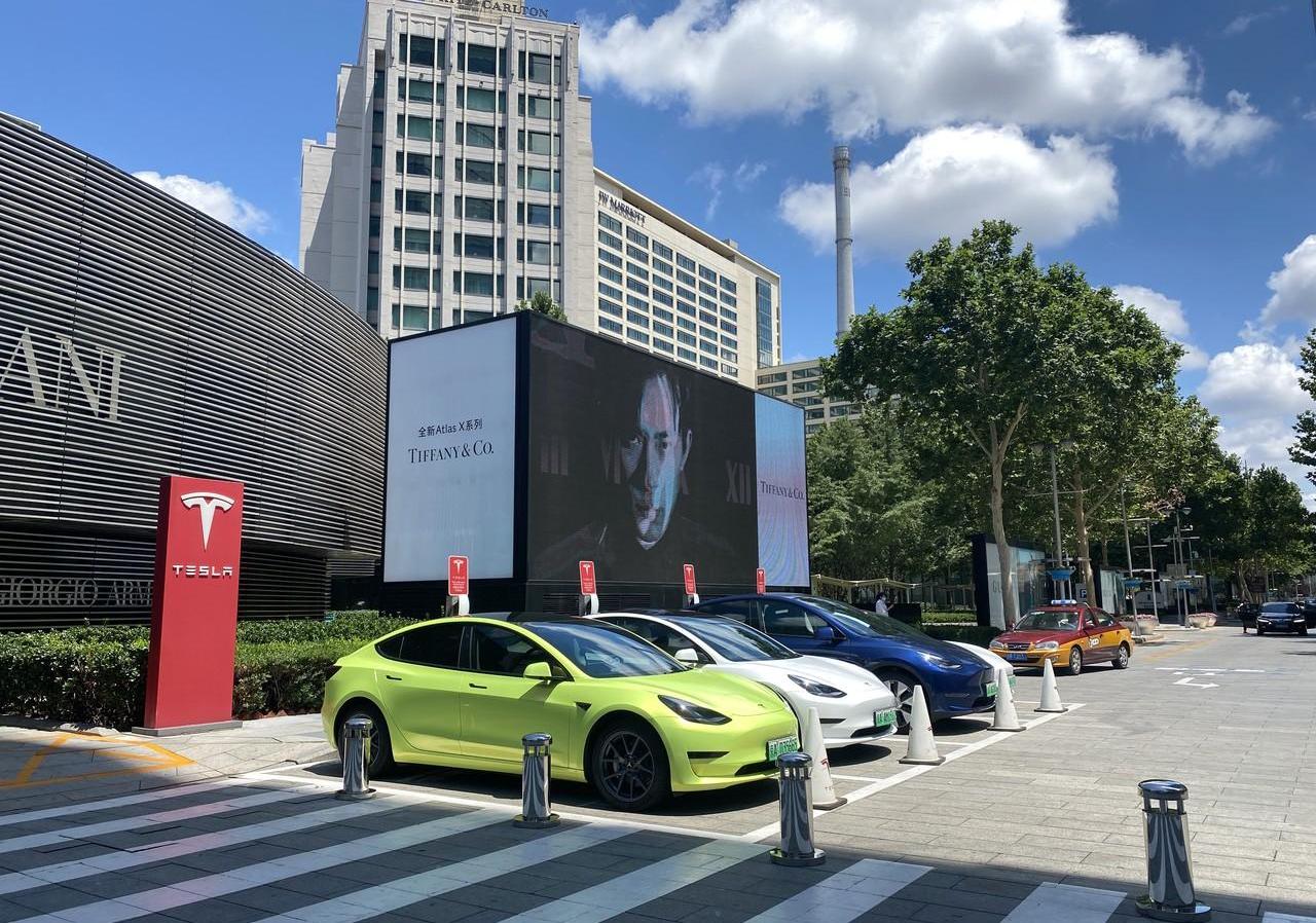 特斯拉,北京,小鹏,比亚迪,发现