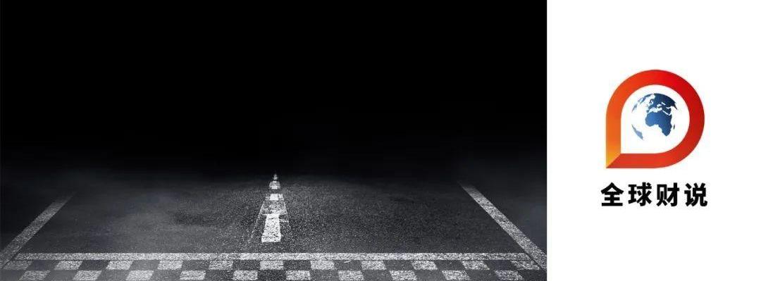 长安,阿维塔,阿维塔11,福特,长安深蓝