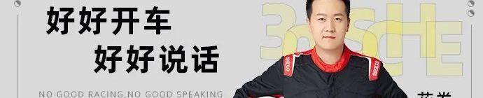 长安,长安UNI-V,发现