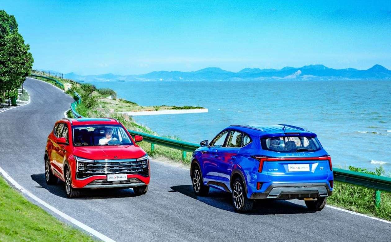 思皓,思皓X8,思皓X8 PLUS,理念