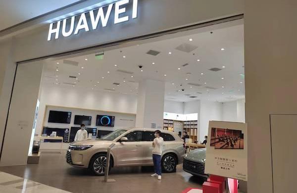 长安,特斯拉,比亚迪,奔腾,发现